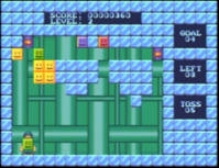 /img/md/blockem.png
