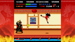 /img/md/enryu.png