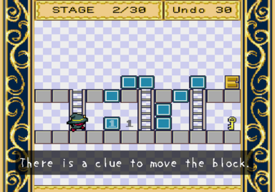 /img/md/ladder.png
