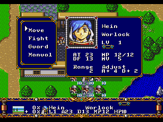 /img/md/langrisser2-1.png