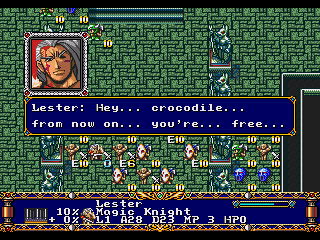 /img/md/langrisser2.png