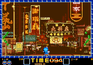 /img/md/megapang-02.png