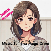 /img/md/musicforthemegadrive.png
