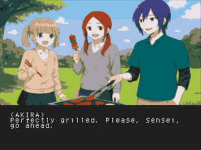 /img/md/ormaybe2.png
