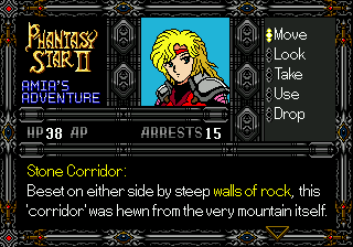 /img/md/phantasystar2.png
