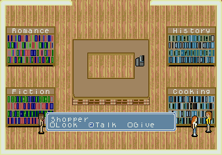 /img/md/retailclerk.png