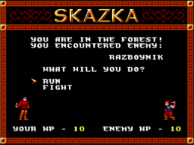 /img/md/skazka.png
