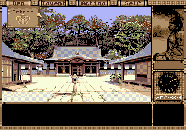 /img/md/sukiya.png