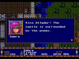 /img/md/warsong-02.png