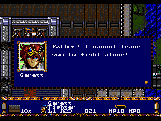 /img/md/warsong.png