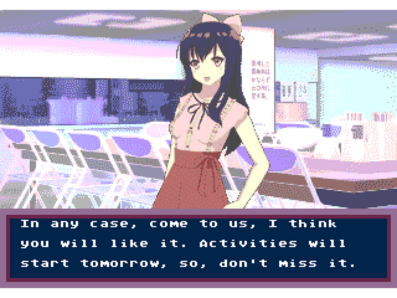 /img/md/wonderfuldate.png